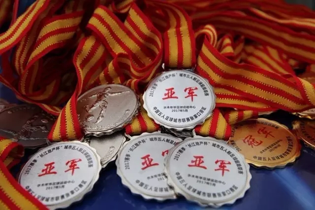 满贯体育官方主页-MG SPORTSAPP界面展示图